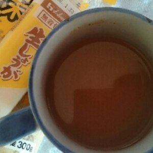 ほろ苦い♪　生姜＆黒糖　コーヒー